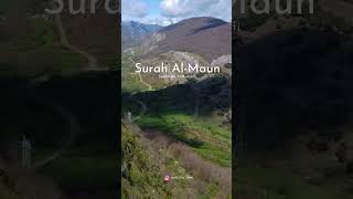 #8 surah Al-Maun Syaikh Ali Al-Hudzaifi