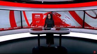 Sairbeen: Trump impeachment trial set to open screenshot 5