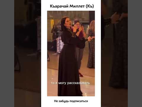 Свадьба кавказ расходы