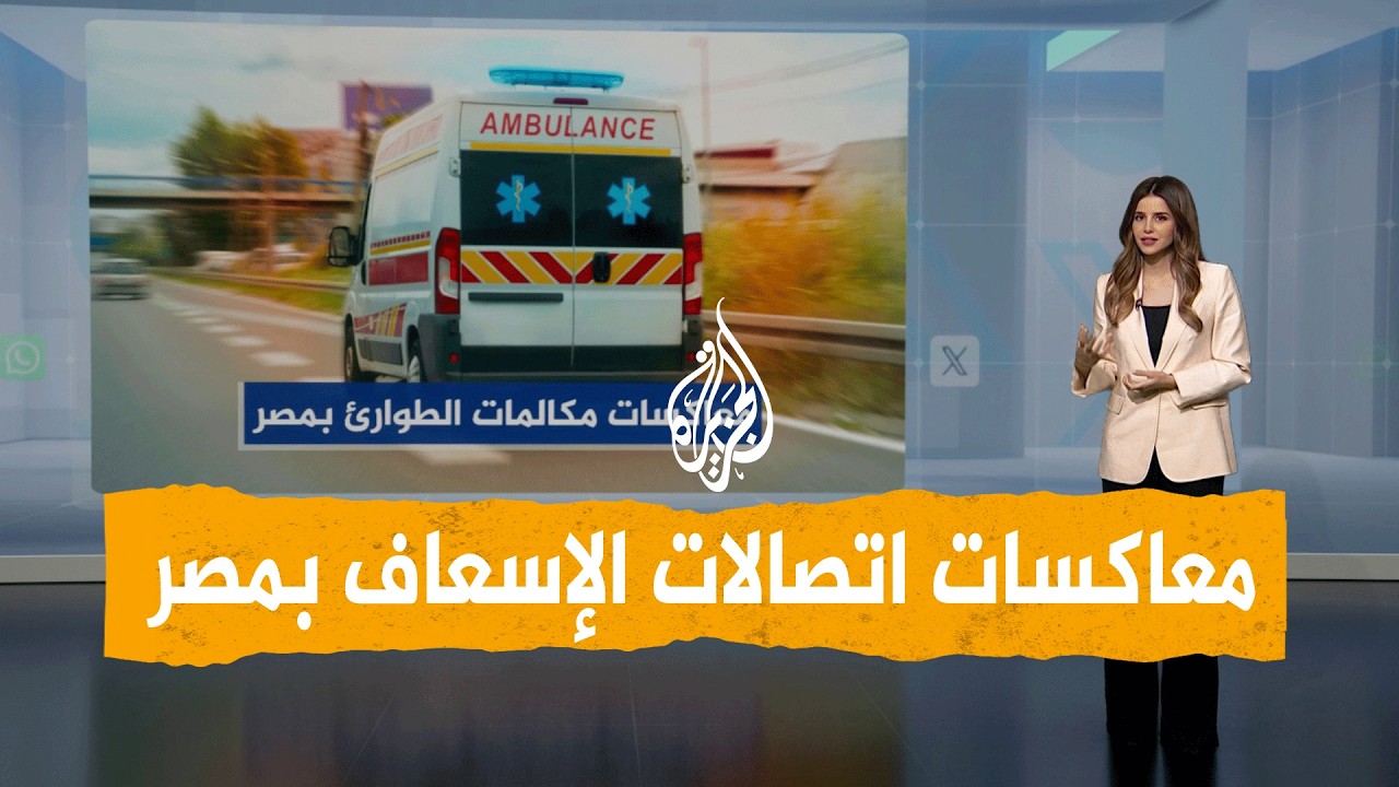 ����� | %86 �� ������� ������� �� ��� ������� ����.. �� ������ ���� ��߿
 - نشر قبل 10 دقيقة