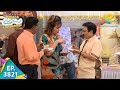 Sundars Secret Is Revealed  Taarak Mehta Ka Ooltah Chashmah  Ep 3821 Full Episode  12 July 2023