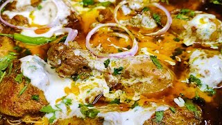 Aisa Dhuan Dahi Chicken Banae Khane Wale Iska Taste Bhula Na Pae | Dawat Special Chicken Recipe