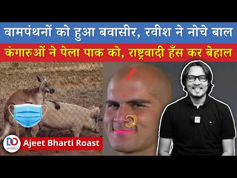 वीडियो: पाक सिरिंज किसके लिए है?