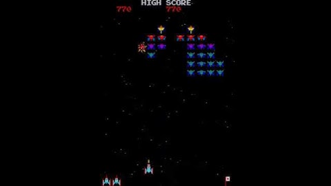 Galaxian Part X ~1979 moonaln hack~ Arcade MAME galapx