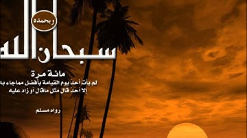 سورة النجم للشيخ عبدالرحمن عبدالخالق - تسجيل قديم (1976)م