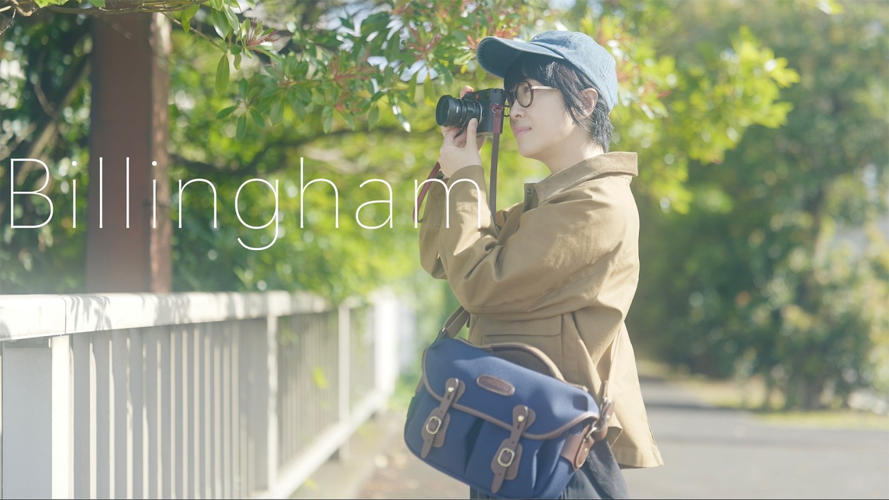 Introducing the perfect camera bag! Billingham Hadley Small Pro