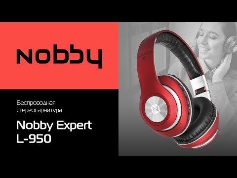 Обзор беспроводных наушников Nobby Expert L-950 (стереогарнитура)