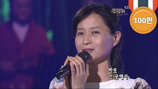 손현희 - '이름없는 새' [콘서트7080, 2005] | Son Hyun-hee -'An unknown bird'