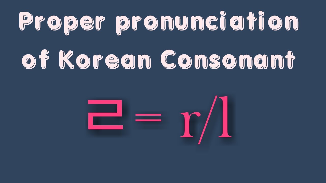 Learning Korean| how to read ㄹ consonant in Korean - YouTube