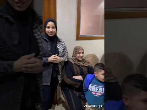 ٢٧ يناير ٢٠٢٣