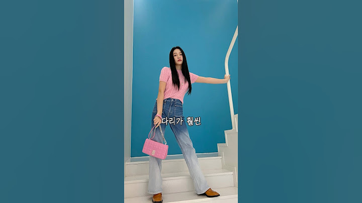 옷 못 입는 습관 3가지✅
