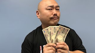 クロちゃんねるの配信のサムネイル画像