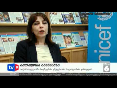 ახალი 6 | ძალადობა ბავშვებზე | 01.06.12