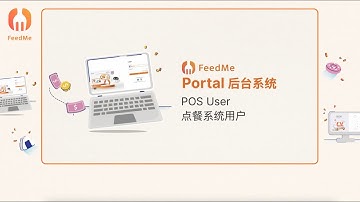 FeedMe Portal | POS User