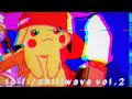 Pokemon Lofi & Chill Vol. 2 - [HIDDEN GEM]