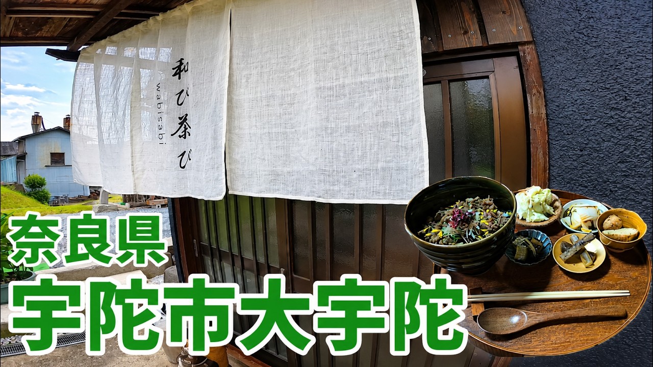 ごはんつぶ What was supposed to be a simple lunch turned into a luxurious