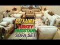 Latest Sofa Set Design 2021 with Price | Cheap Sofa Set Price in Karachi | Sofas at Affordable price