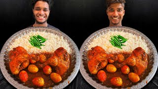 Spicy Whole Chicken Curry with Rice Eating Challenge | Egg Curry Eating Challenge/Competition