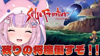 胡桃沢りりかの配信のサムネイル画像