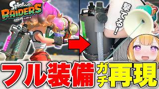 ぷぅず / Puuzuの最新動画