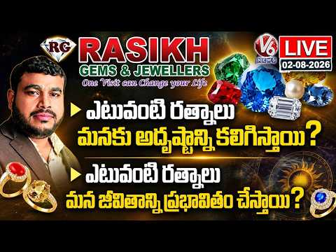 LIVE : Rasikh Gems & Jewellers | Power Of Gem Stones | Dr MM Raza | V6 News - V6NEWSTELUGU