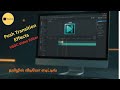How To Create Push Transition Effect In VSDC Free Video Editor | Tamil Tutorial | ThiraiCraft