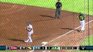 20140827 爆米花 崇越vs合庫 6下 合庫得不到棒球之神眷顧 得點圈機會又遭雙殺