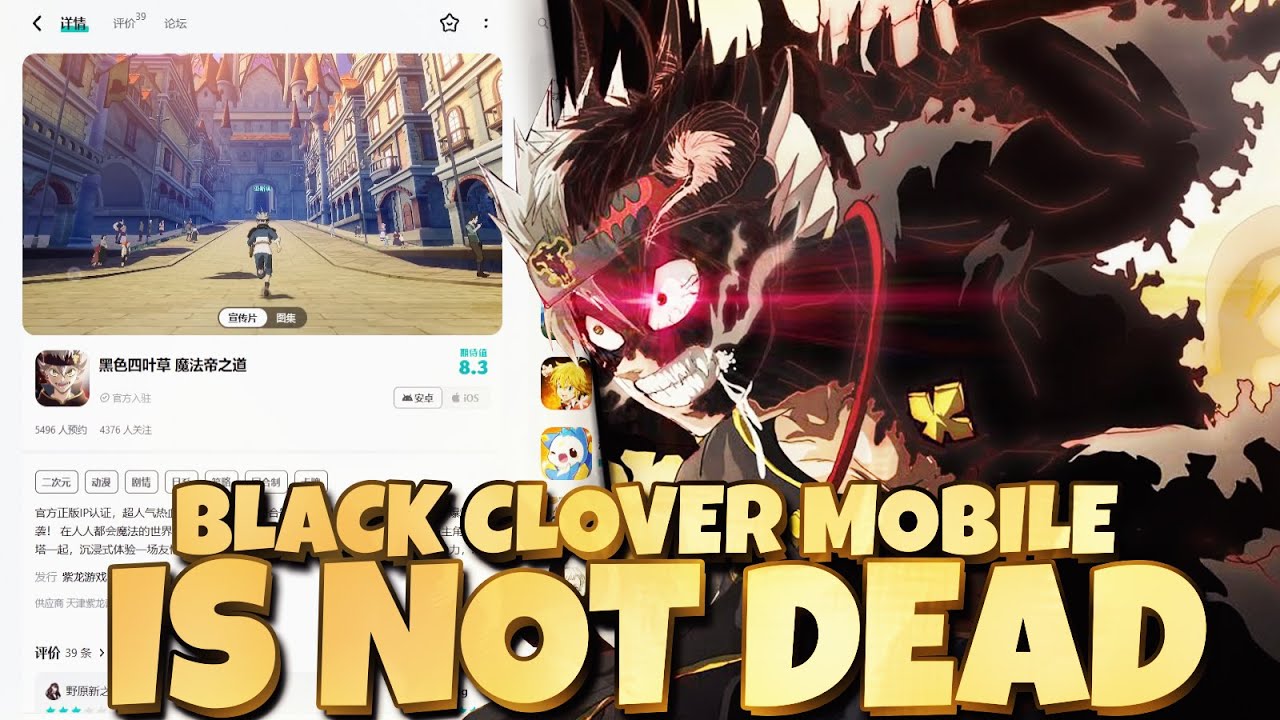 DIFFERENT DEV TEAM BOUGHT THE RIGHTS THE GAME IS NOT DEAD BUT THERE IS A CATCH - Black Clover Mobile