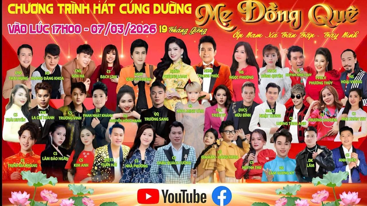 P1 - Chương Trình Văn Nghệ Cúng Dường Đầu Năm 2026 Tại Mẹ Đồng Quê