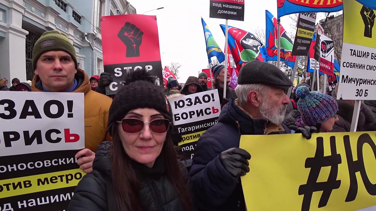 Meeting in memory of Boris Nemtsov 2020-02-29 p2  