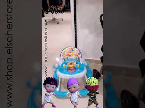 مستلزمات البيبي دلوقتي فسنتر الساهر  افراح الاسكندرية طوسون ملابس