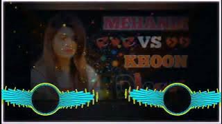 Mehandi Vs Khoon(DjRemix) Naveen Punia New Haryanvi Song 2022 Dj Sonu Muanaa