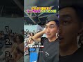 カップルのバズった５選！のサムネイル