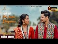 Herti herti mohani lagaina  rk tharu  naresh chaudhary  madhu chaudhary  new tharu song 2023