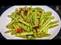 Vegetarian Dry-Fried Green Beans with Garlic Recipe - 干煸豆角（素菜）