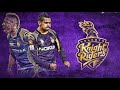 Kkr theme song 2021|| kkr anthem song 2021|| kkr 2021 theme song|| kolkata knight riders theme song