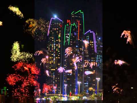 UAE National Day العيد الوطني 41 لدولة الامارات العربية المتحدة 