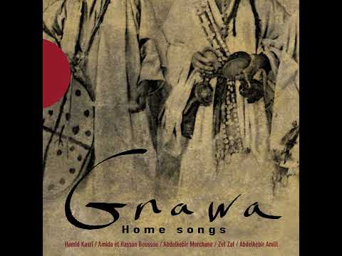 Bouyandi Moroccan Gnawa Music 
