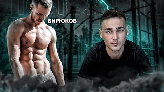 картинка: Тренировка скорости, выносливости, и мобильности для футболистов | Будь лучшим на поле. #2