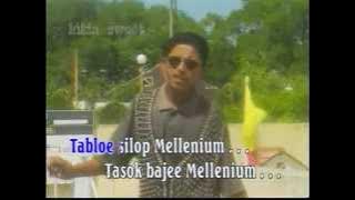 millenium kamal a bakar ar