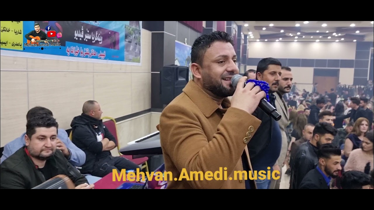 Nishan Baadri نيشان باعدرى حفلا عيدا روژين ئيزديا