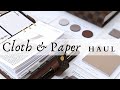 CLOTH & PAPER HAUL | New Stationery Supplies for My Planner