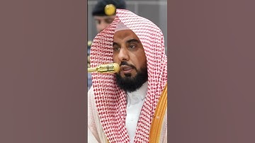 سورة التحريم | الشيخ #عبدالله_الجهني
