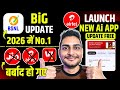 Bsnl Big Update | Bsnl No1 Telecom In 2026 | Airtel Launch New Ai App Update 
