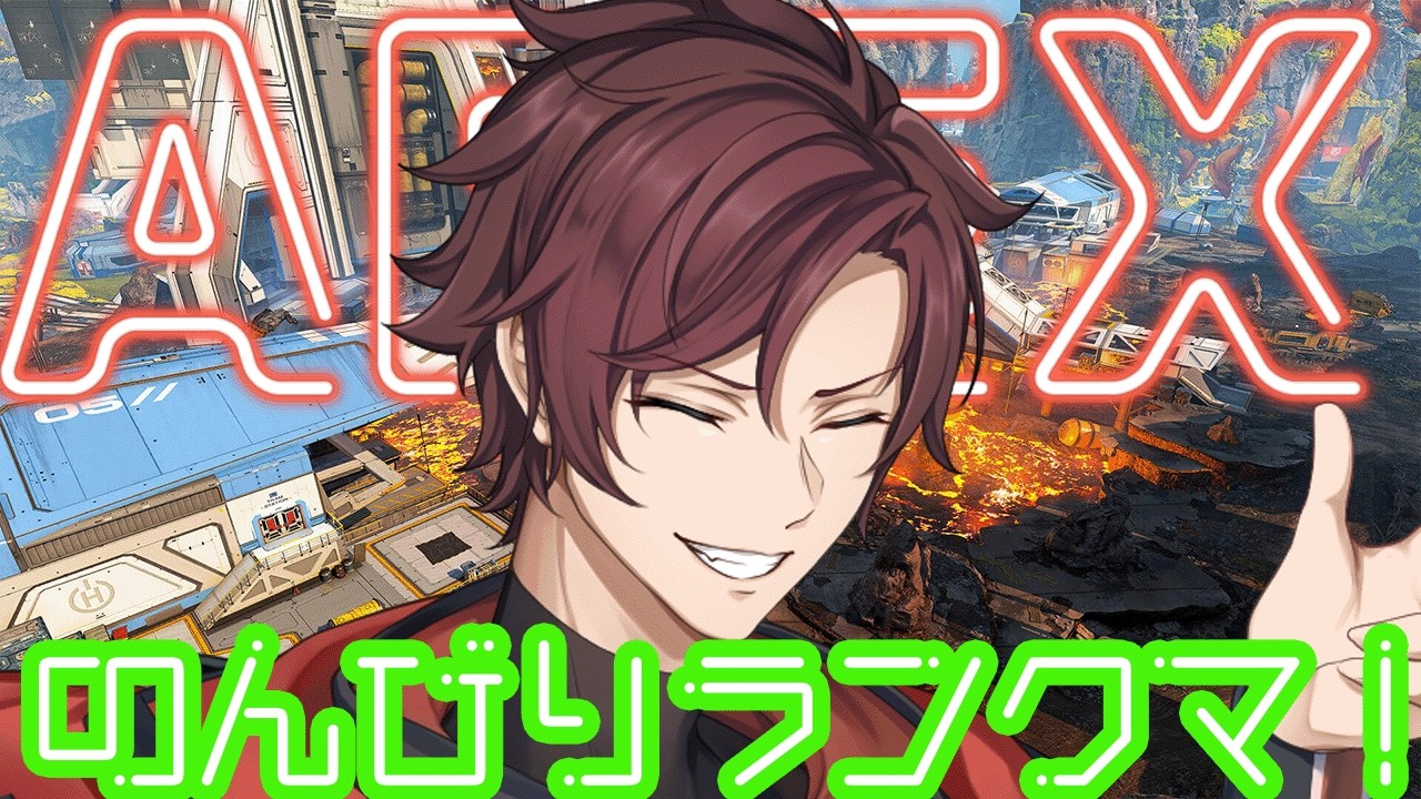 【#apexlegends 】ゆっくり　はなすこと　こころがける【#新人Vtuber】