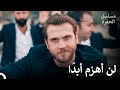 عملية أسطورية من ياماش وكومالي مسلسل الحفرة عملية أسطورية من ياماش وكومالي مسلسل الحفرة