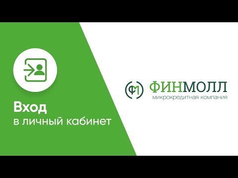 кредит с одним паспортом