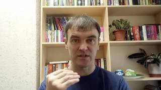 Уроки мышления. Метафизика подбора персонала. Уроки мышления. Метафизика подбора персонала.