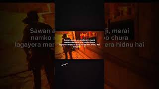 "Sawan ayo tara timi ta... mero buda xa vanera hidinau 💔😞. Mehendi pani mero naam ko thiyo ✋💔"#short