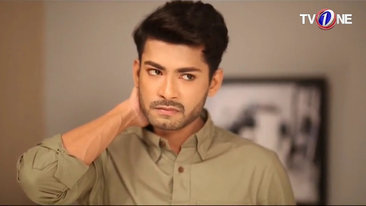 Tere Lie Episode 15 TV One